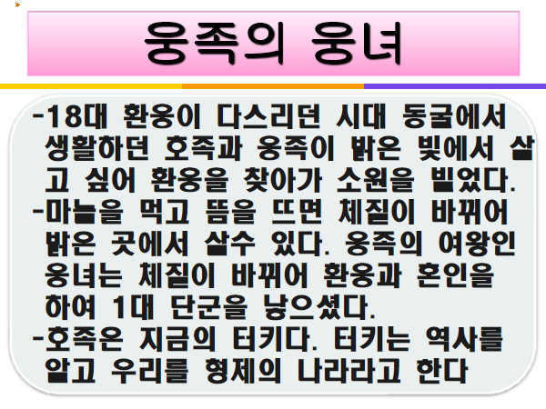 f13fcceb2e500e45676993ce0b0436bc6156a71b.png
