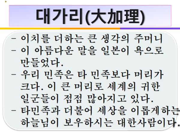 c03cdec18f72b681e1f7083fa947a3a7377954b9.png