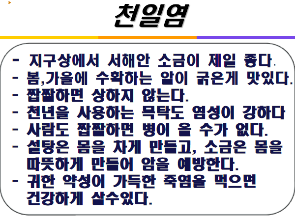 3c5ddcbaed6bdc61dc3d11ba509b924bedef4311.png