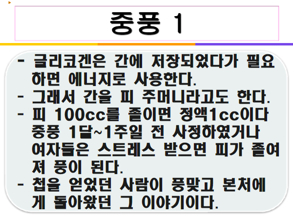 c1c6bc22e36d640507a5a72884d7f313c96ed806.png