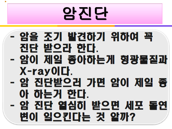 beb51fdf884a90de4f218fc3ba6d1d80c44c8b64.png
