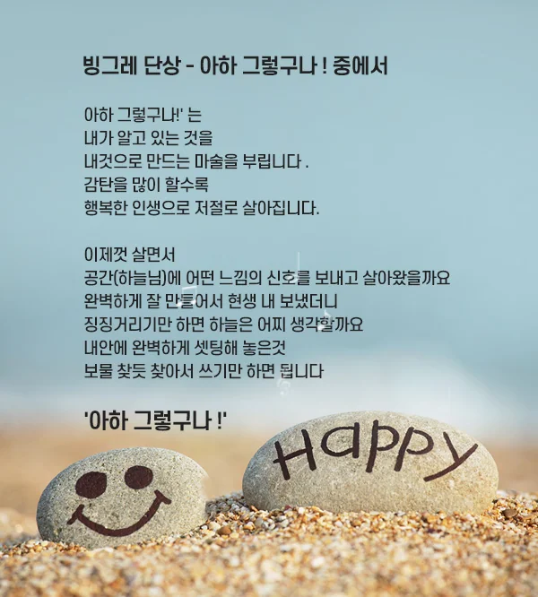 004.webp