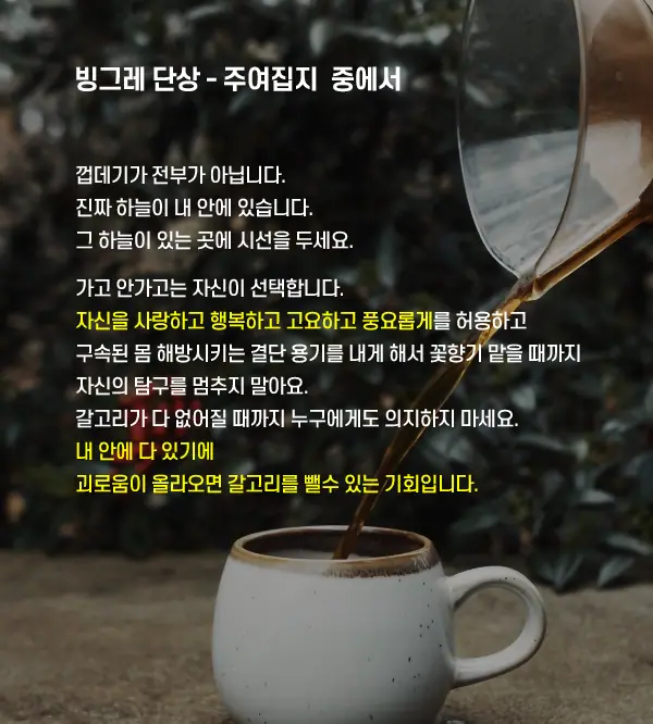 letter_004.webp