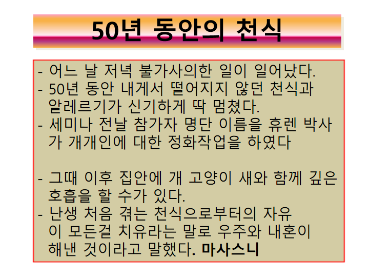 0a014cbe3bc55892ea677c11e0407f065b86b70c.png