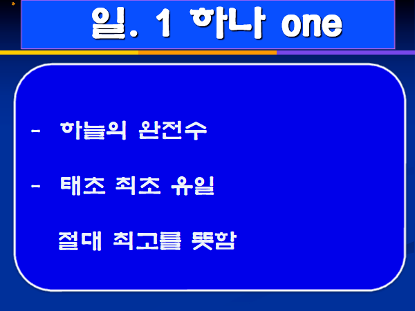 736e7af4c4d7dc07f3d9264047990c41e261e343.png