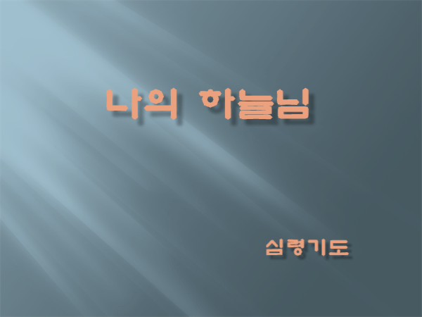 280e4a506fc85c7ca40c5a83a193d09eae18af36.png