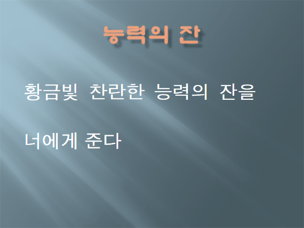 e9aa1edbc868d203e9765c5be7a5ab99f328a7ce.png