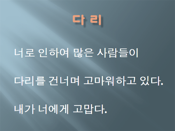 bf462161c45fe4a0c586255e04a423069a870f34.png