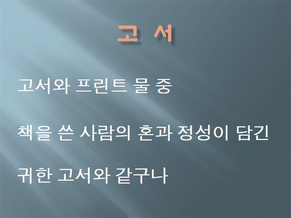 5fcffaffa2d274db26fbd3c748d747bd208c30d0.png