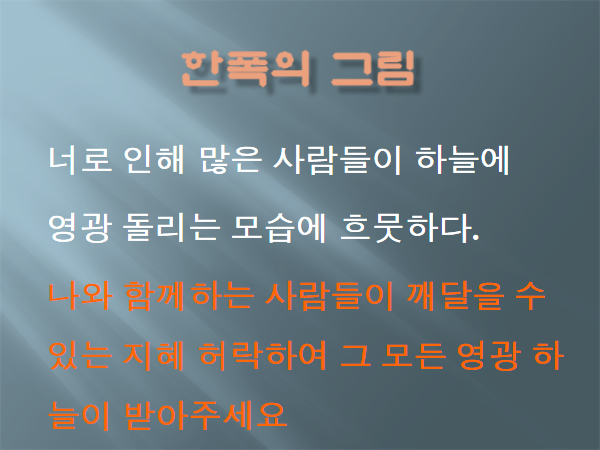 1869b727a20ed925c248c07c1bfbe958f6fd26f5.png